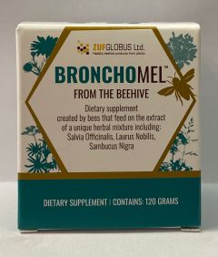 BronchoMel 120gms 